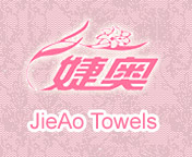 Taian JieAo Towels Co.,Ltd.
