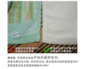 sfmobul 安君美竹纤维儿童小毛巾方巾多功能洗碗巾天蓝26 26cm