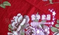 宜家出口苏格兰风格餐桌布,桌布,台布,方巾餐垫_纺织、皮革_世界工厂网中国产品信息库