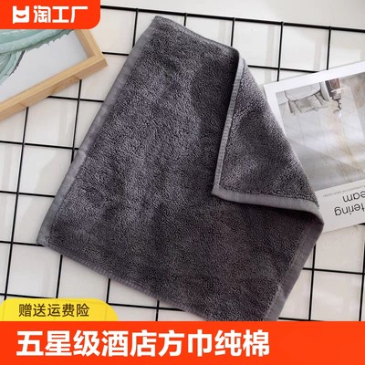 当前网购流行产品