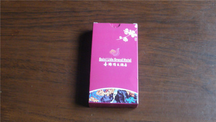 武汉市洪山区群芳纸品厂 小烟盒式纸巾定制指南——价格、图片与产品详情全解析